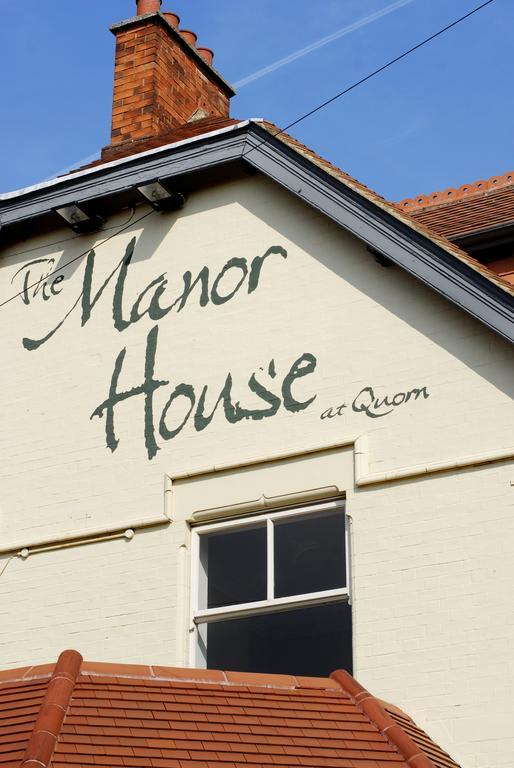 拉夫堡 The Manor House At Quorn酒店 外观 照片