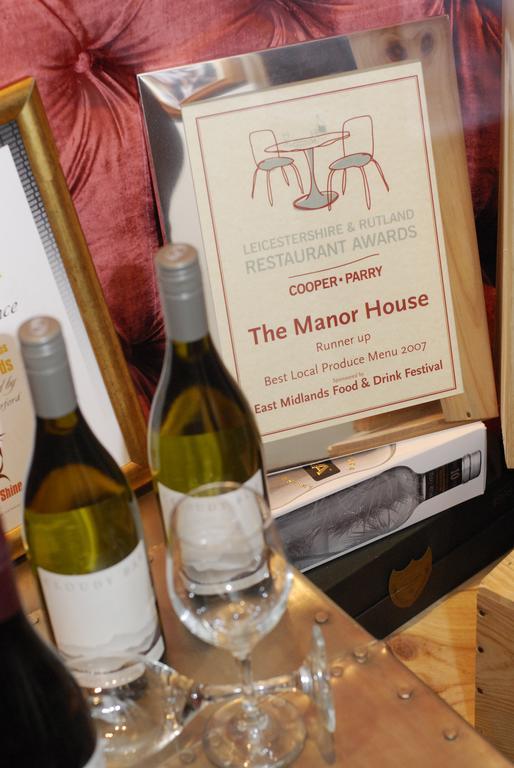 拉夫堡 The Manor House At Quorn酒店 外观 照片